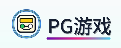 PG游戏 Logo